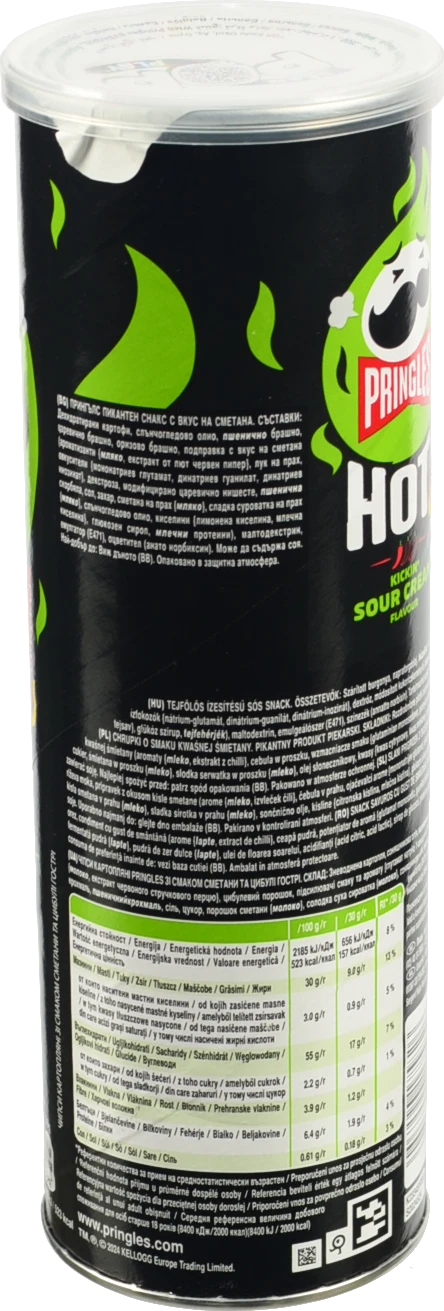 Чіпси Pringles 160г hot kickin sour cream