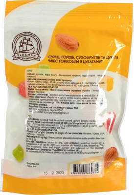 Мікс горіховий Флагман 100г з цукатами