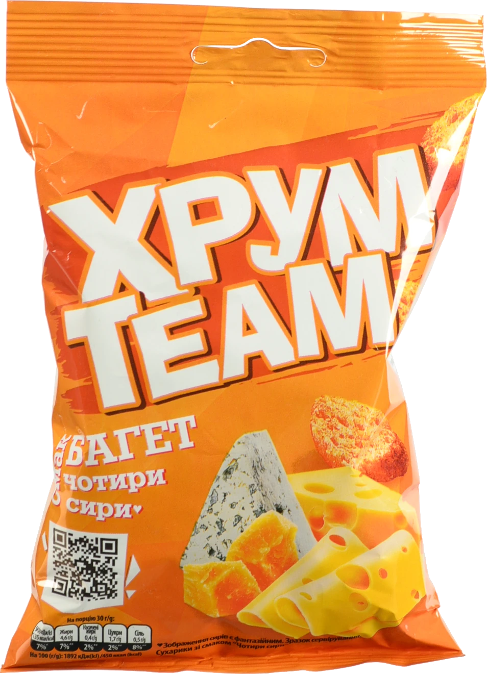Багет ХрумTeam 55г чотири сири