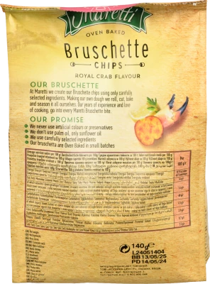 Брускети Maretti 140г королівський краб