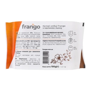 Хлібці нутові з насінням льону Frango, 100 г