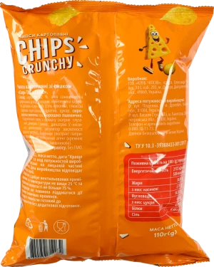 Чипси EVER 110г картопляні сир