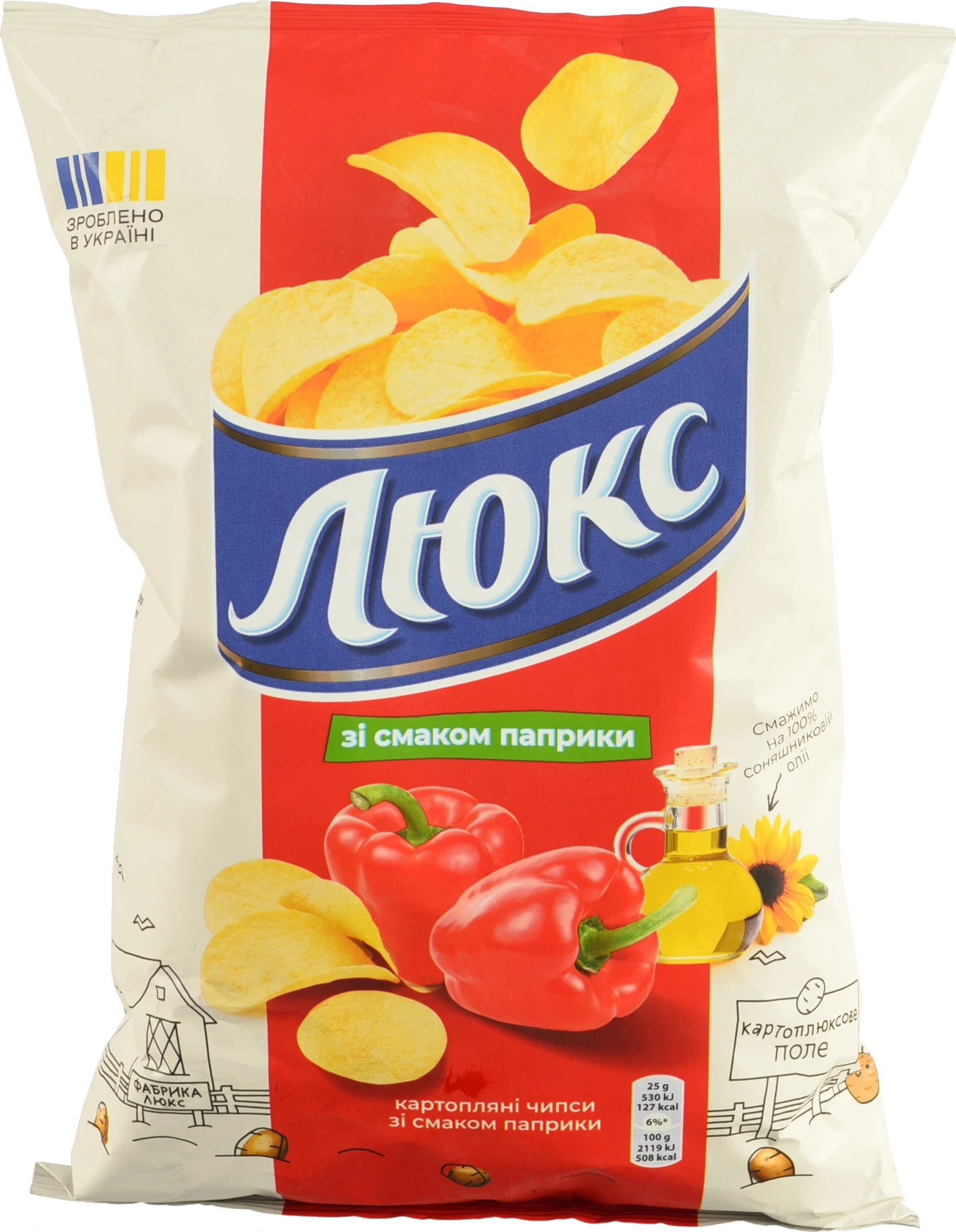 Чіпси Люкс 125г паприка