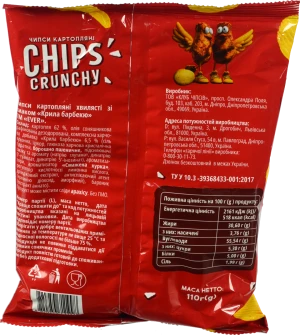 Чипси EVER 110г картопляні хвилясті крилья барбекю