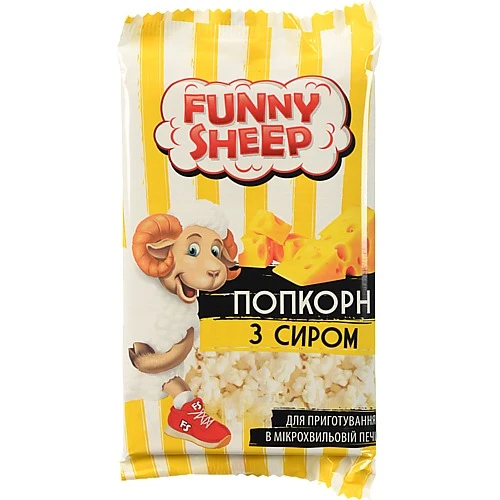 Попкорн з сиром для мікрохвильової печі Funny Sheep м/у 90г
