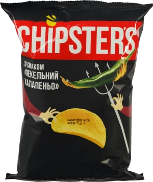 Чипси Chipsters 100г пекельний халапеньо