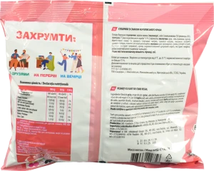 Багет ХрумTeam 90г королівський краб