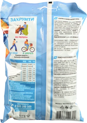 Багет ХрумTeam 55г сметана зелень