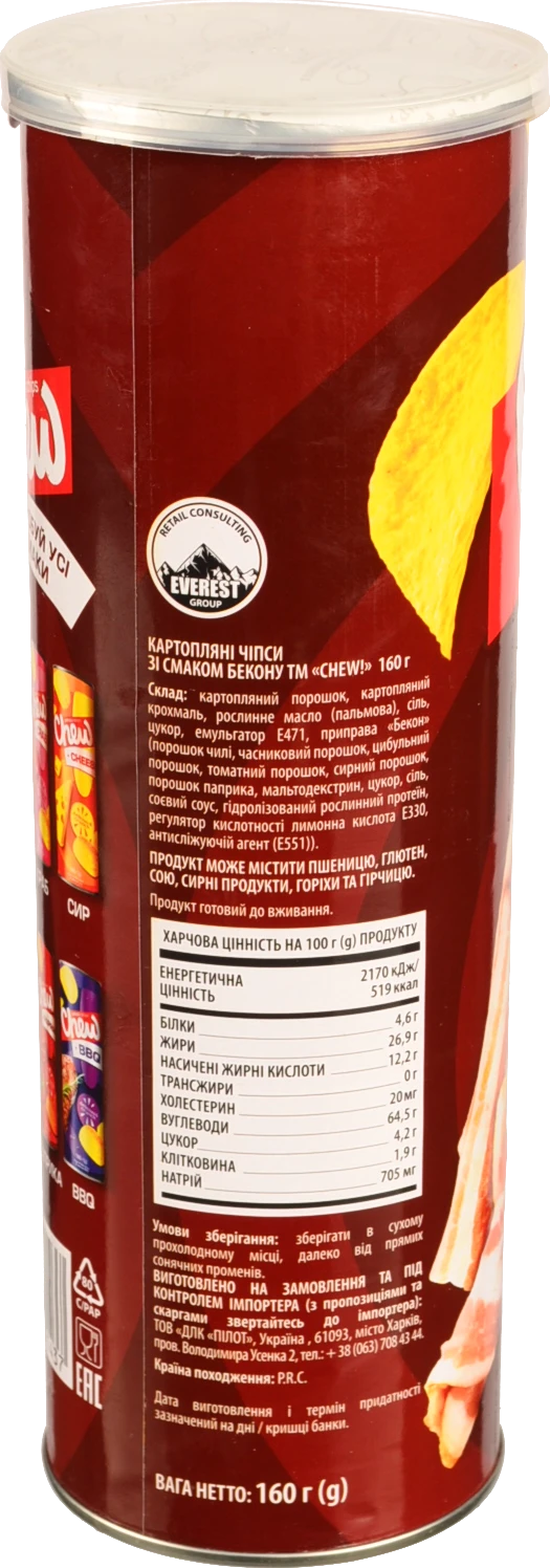 Чіпси Chew 160г бекон