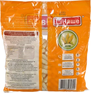 Кукурудзянi палички Їж Наше 175г пряжне молоко