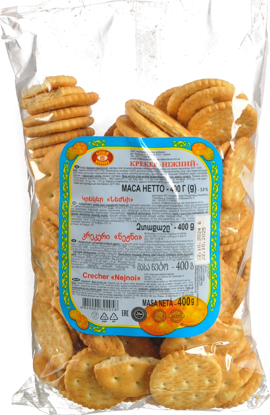 Крекер ХБФ «Ніжний», 400 г