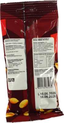 Арахіс Chew 60г бекон смажений солоний