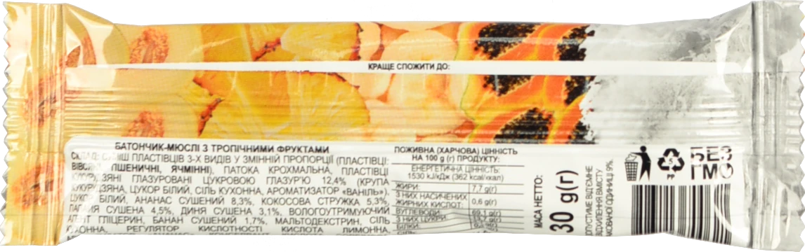 Батончик-мюслі Power Energy 30г тропічні фрукти