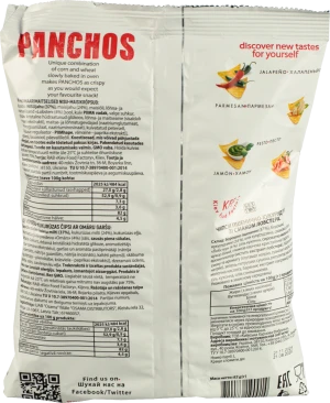 Чіпси Panchos 82г лобстер