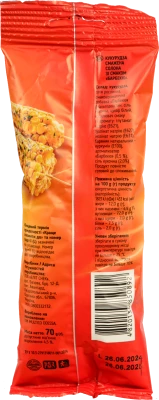 Кукурудза Multico 70г смажена солона смак барбекю