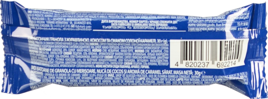 Батончик гранола Axa 30г журавлина кокос солона карамель