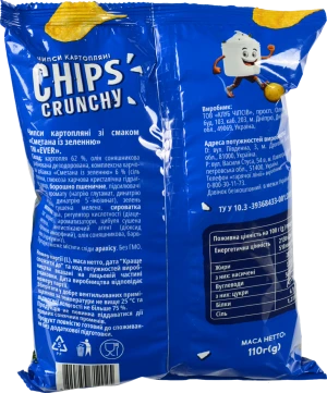 Чипси Ever 110г картопляні сметана зелень