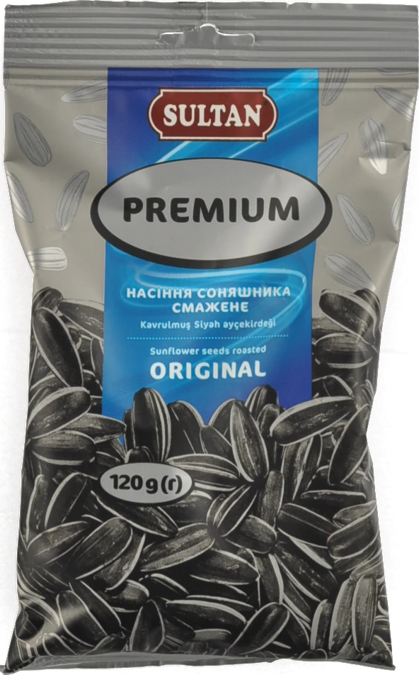 Насіння Sultan 120г original смугасте смажене