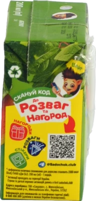 Сік Садочок 200мл яблуко