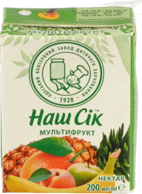 Нектар Наш сік 0.2л мультифрукт