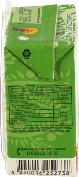 Нектар Наш сік 0.2л мультифрукт