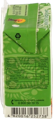 Нектар Наш сік 0.2л мультифрукт