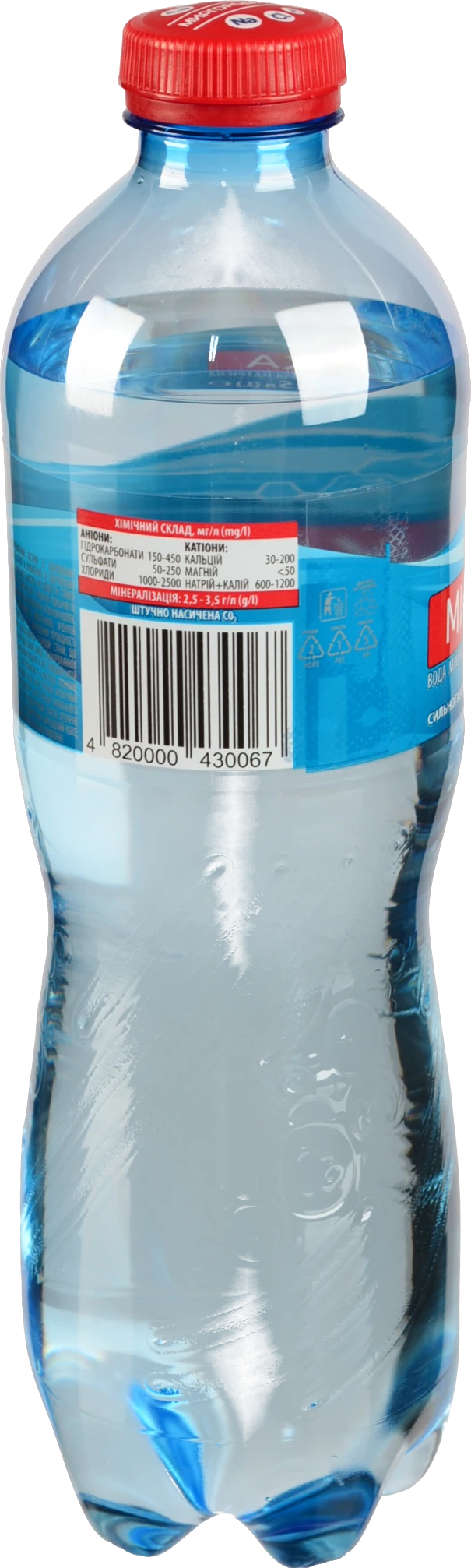 Вода мінеральна сильногазована Миргородська п/пл 0.5л