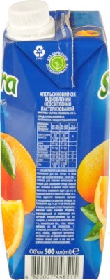 Сік Сандора 0.5л апельсин неосвітлений