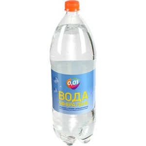 Вода 0.01 2л сильногазована