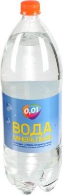 Вода 0.01 2л сильногазована