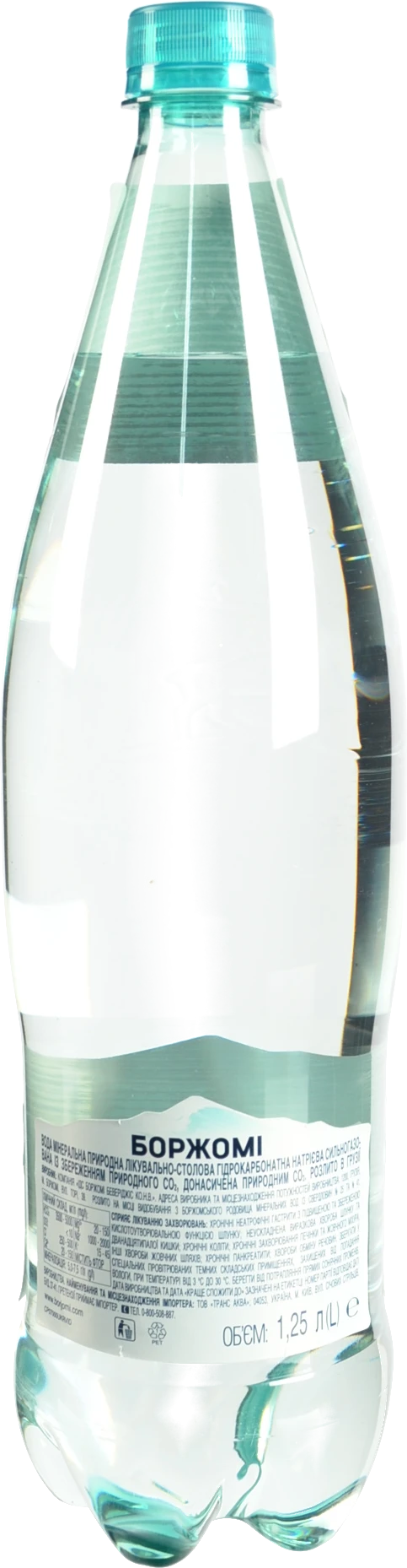 Вода мінеральна сильногазована Borjomi п/пл 1.25л