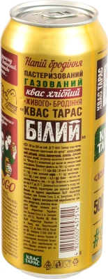 Напій бродіння хлібний пастеризований газований Білий Квас Тарас з/б 500мл