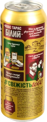 Напій бродіння хлібний пастеризований газований Білий Квас Тарас з/б 500мл