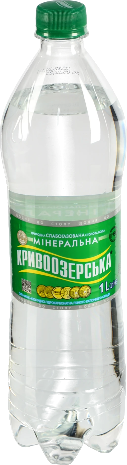 Вода мінеральна природна столова слабогазована Кривоозерська 1л