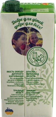 Сок Груша-Яблуко Наш сік 0.95л