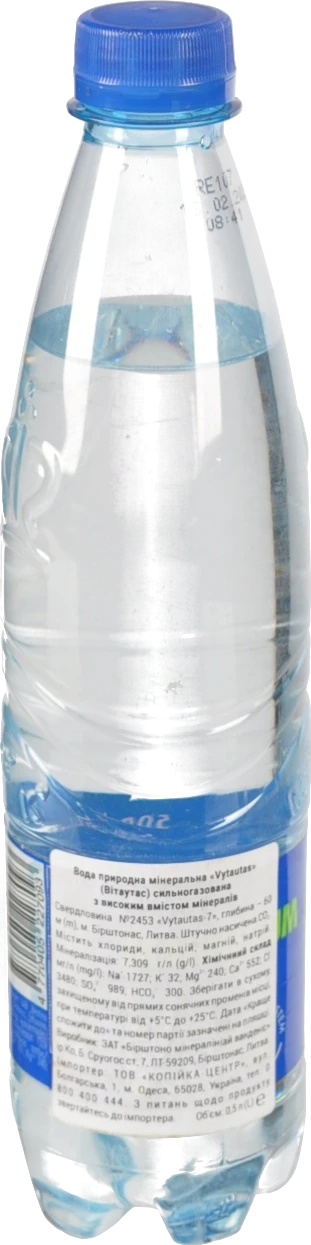 Вода мінеральна газована Vytautas п/пл 0.5л
