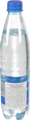Вода мінеральна газована Vytautas п/пл 0.5л