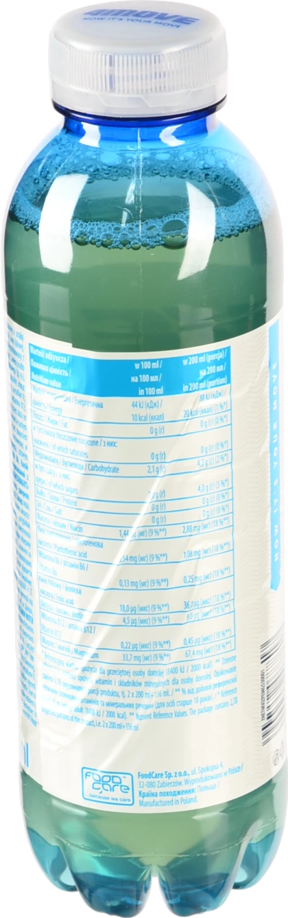 Вода вітамінна 4MOVE 556 мл магній B6