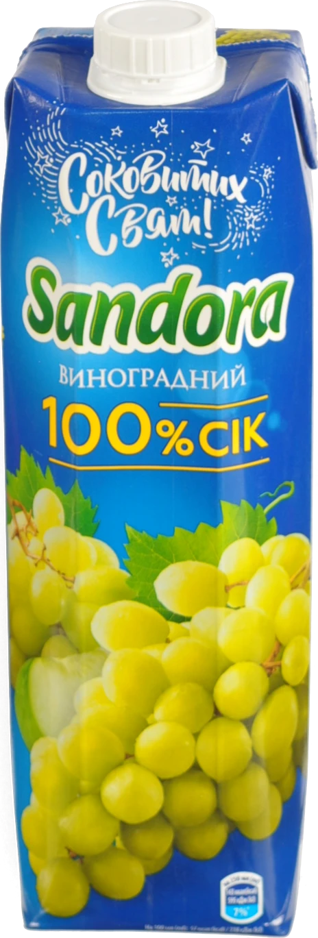 Сік Сандора 0.95л виноград білий