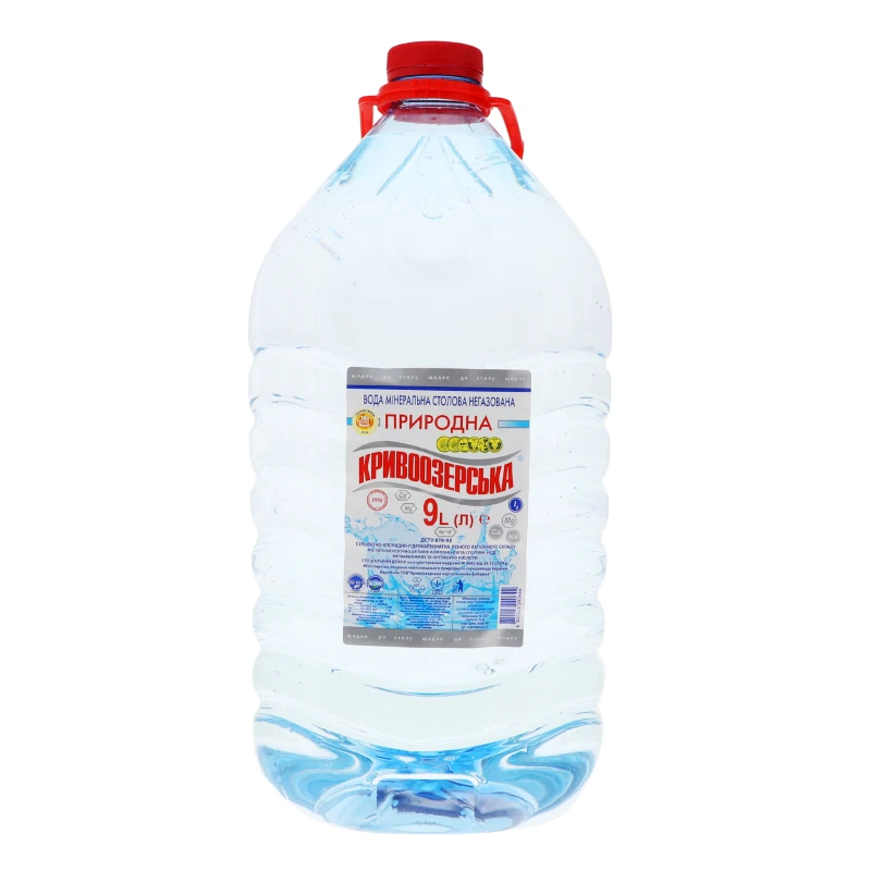 Вода мінеральна природна столова негазована Кривоозерська 9л