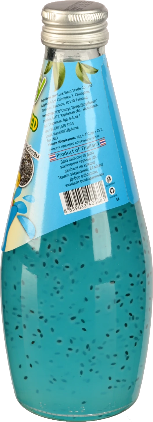 Напій Lucky 290мл тропічний коктейль з базиліком