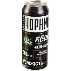 Чорний хлібний квас Тарас 500мл