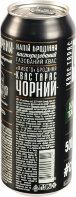Чорний хлібний квас Тарас 500мл