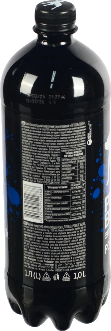 Напій енергетичний Pit Bull 1л пауер