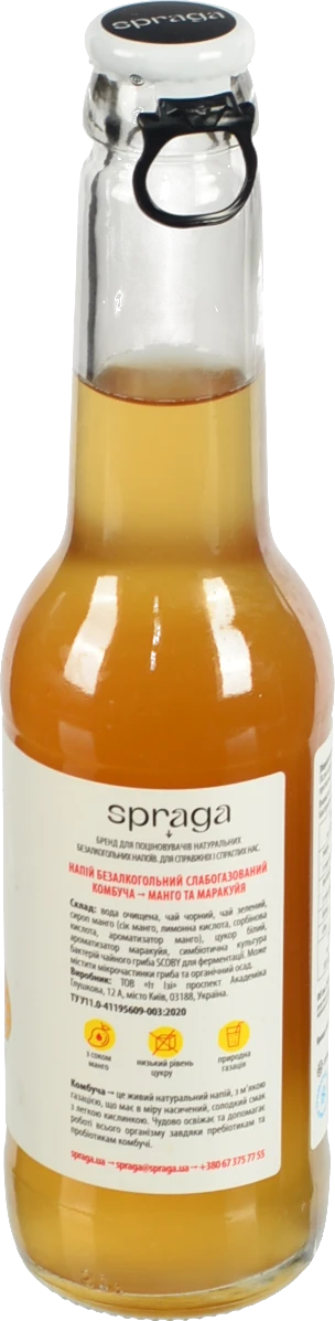 Напій безалкогольний слабогазований Манго та маракуйя Комбуча Spraga с/пл 250мл