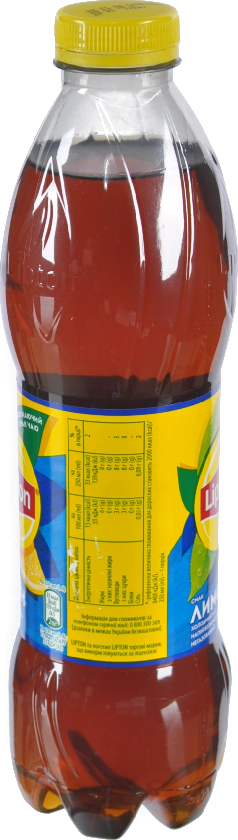 Чай холодний чорний Лимон Lipton п/пл 1л