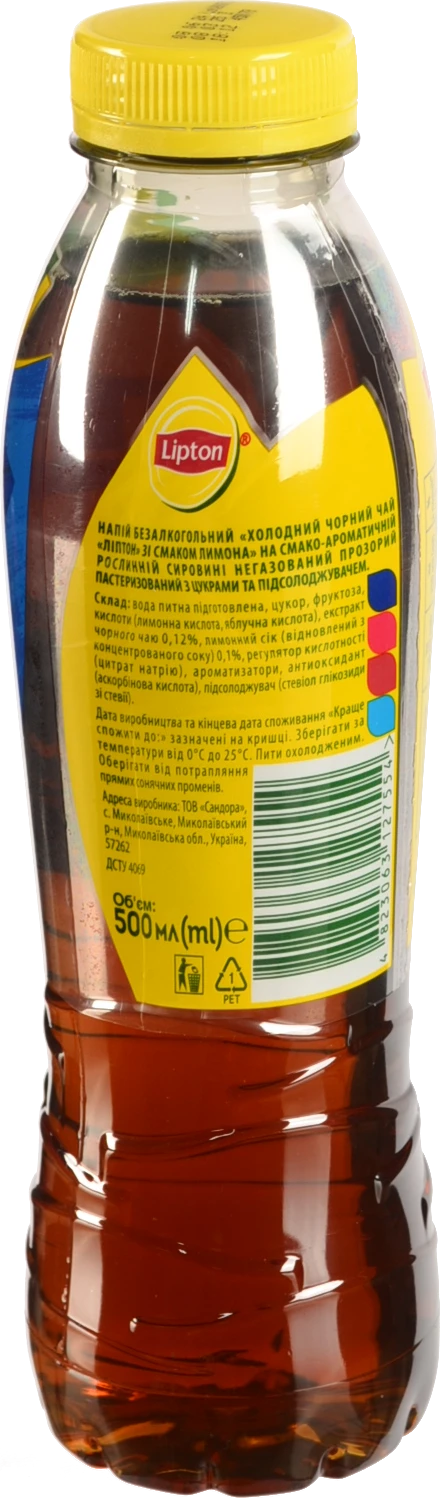 Lipton Холодний Чай Чорний з Лимоном 500 мл