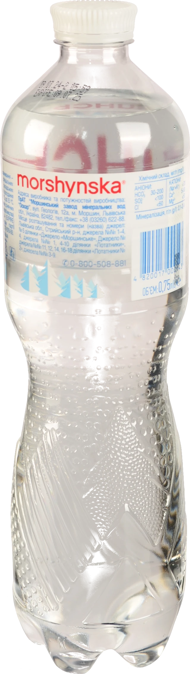 Вода мінеральна негазована Моршинська 0.75л