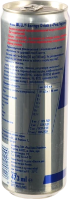 Напій енергетичний Red Bull 0.473л