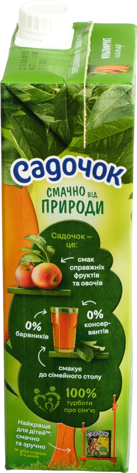 Нектар Садочок 0.95л мультифрукт